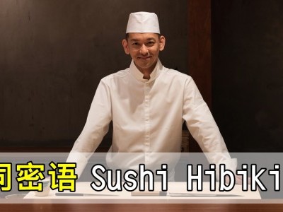 [吉隆坡] 寿司真功夫