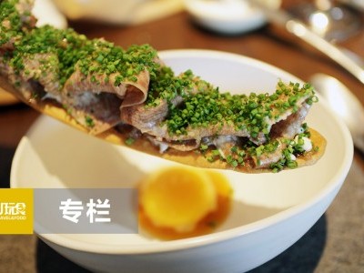 台北最难订座的餐厅