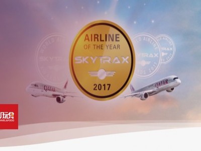 2017全球最佳航空