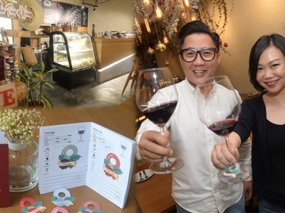 [吉隆坡] Mamamon 品酒护照 葡萄酒逐一赏味