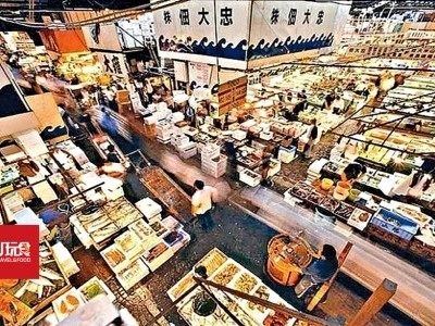 [日本] 筑地市场确定迁至丰洲