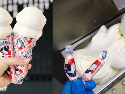 美国超人气白兔糖冰淇淋 大马28日吃得到