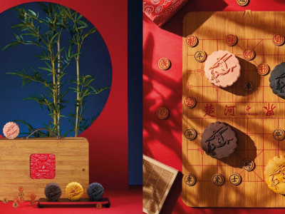 与您共庆中秋佳节 Rémy Cointreau推出限量版月饼礼盒