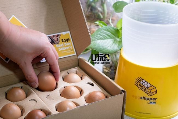 全马唯一一家生产巴氏消毒鸡蛋的品牌Safegg，如今已推出外送服务，运用冷链技术，将旗下鸡蛋与蛋制品送到消费者家中，目前只限巴生谷地区。